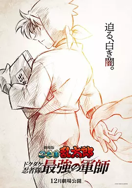 婷婷色基地